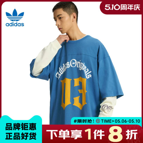 adidas阿迪达斯三叶草男子运动休闲短袖T恤KT3040