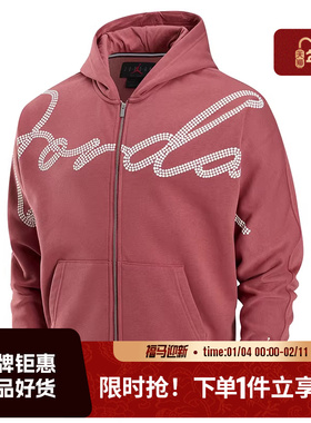 nike耐克春季男子JORDAN运动休闲夹克外套HF9296-691