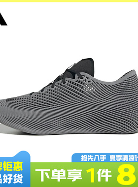 adidas阿迪达斯男女鞋CLIMACOOL LACED运动鞋跑步鞋KJ8967