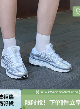 nike耐克夏季女鞋P-6000运动鞋跑步鞋BV1021-106