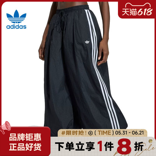 adidas阿迪达斯三叶草女子运动休闲长裤裤子KY5052