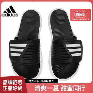 adidas阿迪达斯男鞋女鞋AL