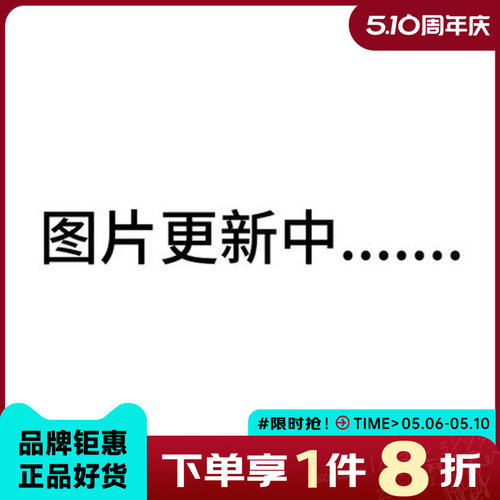 adidas阿迪达斯女子运动休闲短袖T恤IA6100