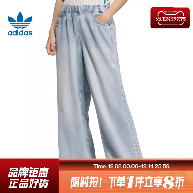 adidas阿迪达斯三叶草女子运动休闲长裤裤子KC5837