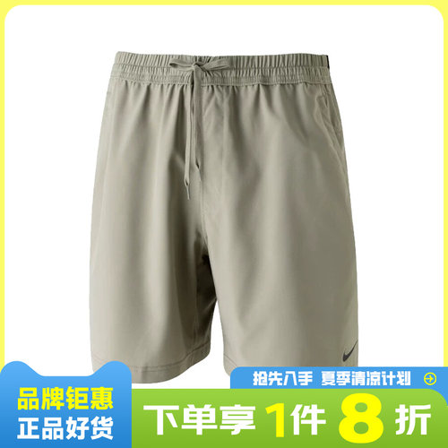 nike耐克男子运动休闲短裤裤子DV9858-320