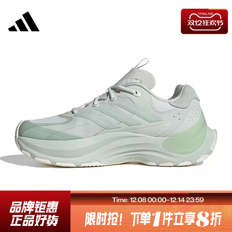 adidas阿迪达斯女鞋MAXXW