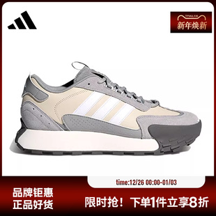 跑步鞋 MIXR运动鞋 KJ2055 FUTRO adidas阿迪达斯男女鞋