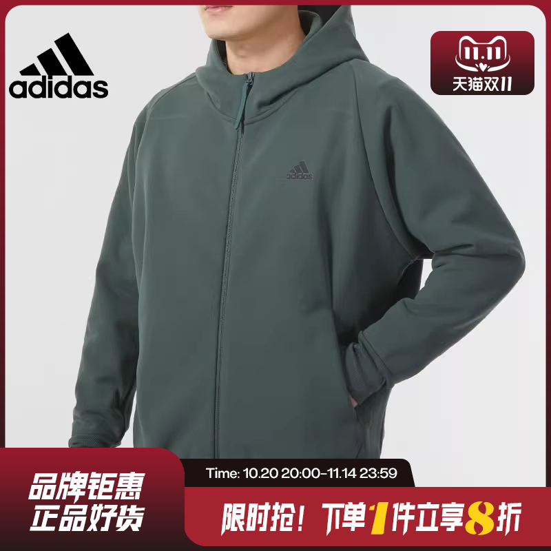 adidas阿迪达斯春季男子运动休