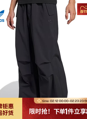 adidas阿迪达斯三叶草夏季男子运动休闲长裤裤子JD2111