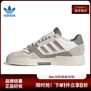 休闲鞋 STEP运动鞋 JP9971 DROP adidas阿迪达斯三叶草男女鞋