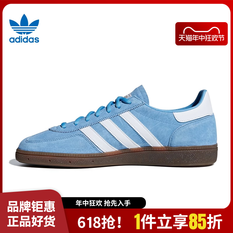 adidas阿迪达斯三叶草男鞋女鞋