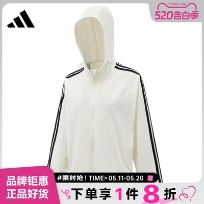 adidas阿迪达斯女子运动休闲夹克外套KX2759