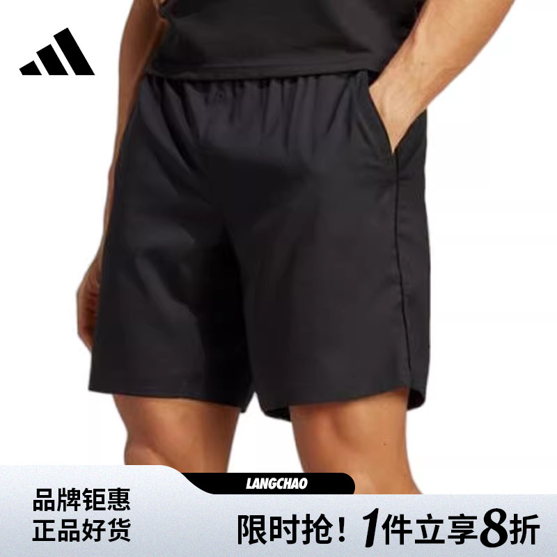 adidas阿迪达斯秋季男子运动