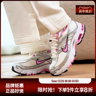 MOTO MAX 2K运动鞋 跑步鞋 101 nike耐克女鞋 HQ2056 AIR