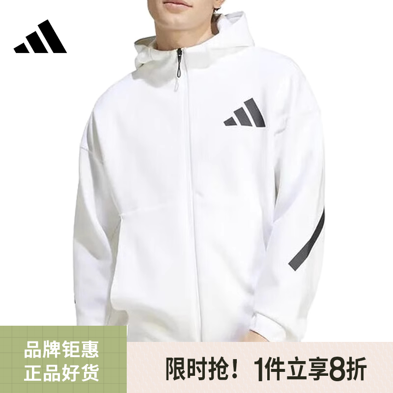 adidas阿迪达斯秋季男子运动休