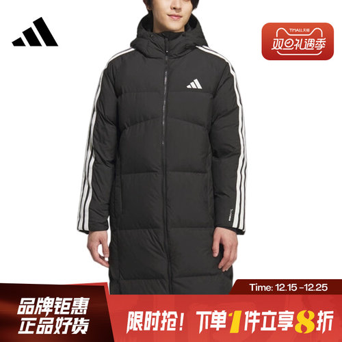 adidas阿迪达斯男子运动休闲羽绒服外套KC2498