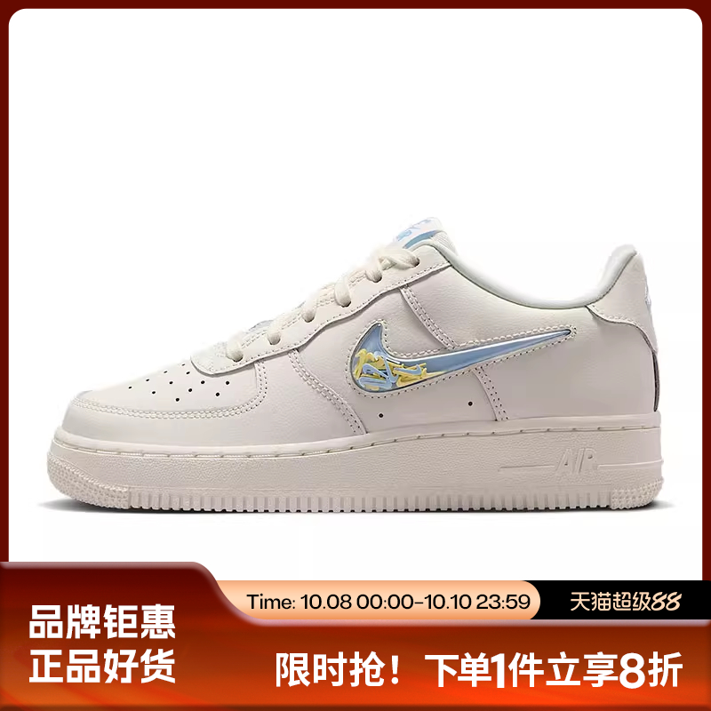 nike耐克大童鞋AIR FORCE 1 LV8运动鞋休闲鞋IM6697-141