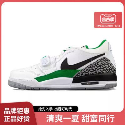 nike耐克夏季大童鞋AIRJ