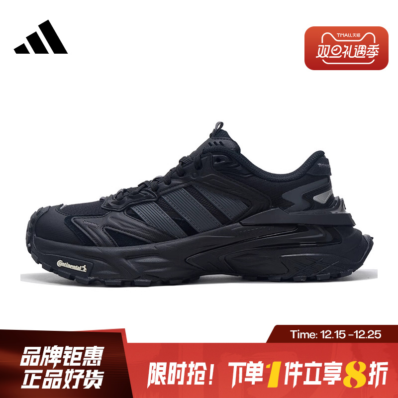 adidas阿迪达斯男女鞋XLG STORM EDGE运动鞋跑步鞋KK1001