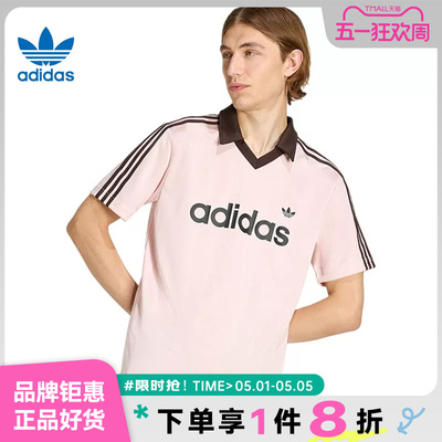 adidas阿迪达斯三叶草男子运动休闲短袖T恤KE3580