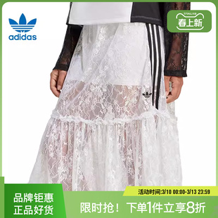 adidas阿迪达斯三叶草夏季女子运动休闲半身裙裙子KD2288
