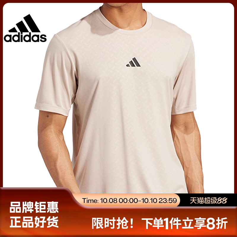 adidas阿迪达斯男子运动休闲短