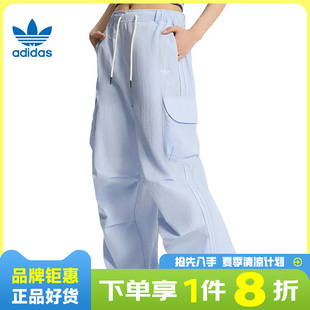 adidas阿迪达斯三叶草女子运动休闲长裤裤子KT3059