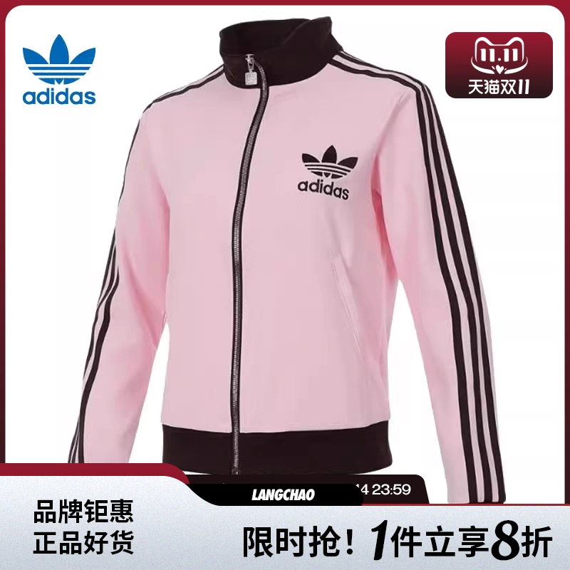 adidas阿迪达斯三叶草秋季女子