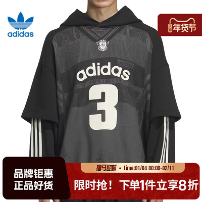 adidas阿迪达斯三叶草男子运动休闲卫衣套头衫KC2607