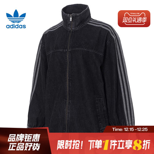adidas阿迪达斯三叶草女子运动休闲夹克外套JY2897