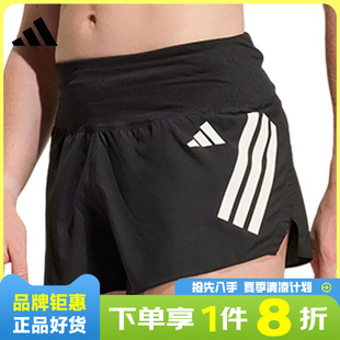 adidas阿迪达斯女子运动休闲短裤裤子KD3875