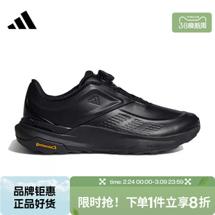 adidas阿迪达斯男女鞋DREAMPACE BOA运动鞋跑步鞋KK1884