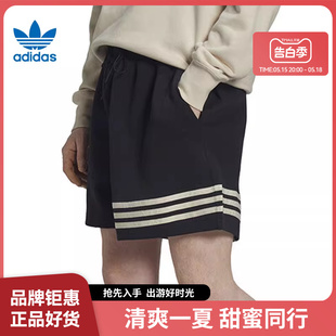 子HN6594 adidas阿迪达斯三叶草男子运动休闲短裤 裤