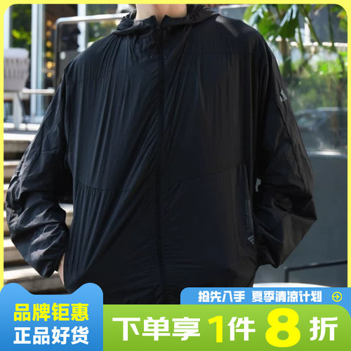 adidas阿迪达斯夏季男子运动休闲夹克外套JZ8401