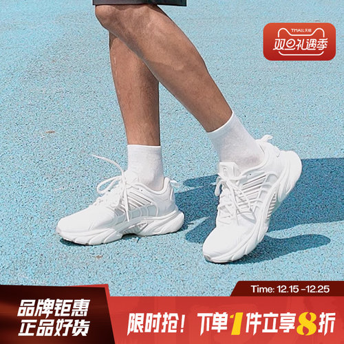 adidas阿迪达斯男女鞋CLIMACOOL VENTANIA清风运动鞋跑步鞋JQ4901