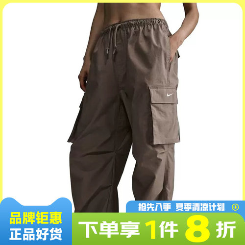 nike耐克女子运动休闲长裤裤子IB1059-214