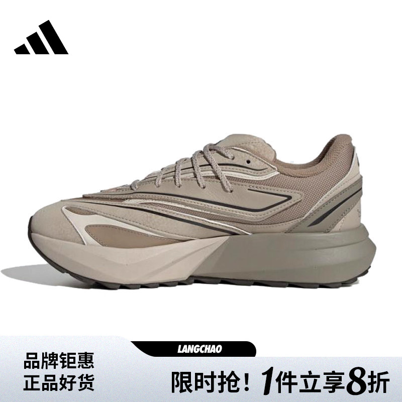 adidas阿迪达斯男鞋LIGHTBLAZE ATR运动鞋跑步鞋JP7774