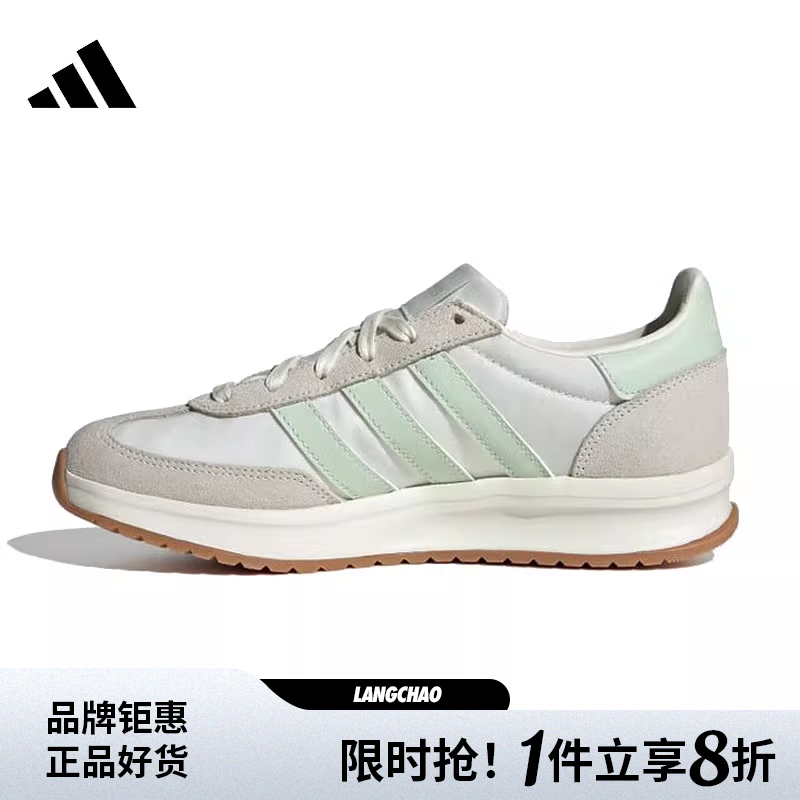 adidas阿迪达斯春季女鞋RUN 70s 2.0运动鞋跑步鞋JI4914