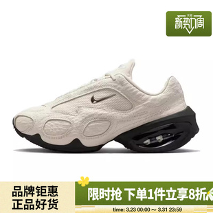 MUSE MAX SE运动鞋 跑步鞋 100 nike耐克女鞋 IB6689 AIR