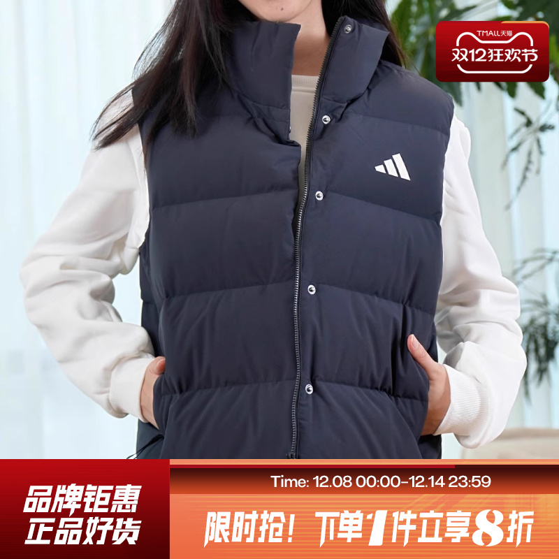 adidas阿迪达斯女子运动休闲羽绒马甲KH3973