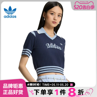 adidas阿迪达斯三叶草女子运动休闲短袖T恤KT3047