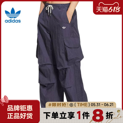 adidas阿迪达斯三叶草女子运动休闲长裤裤子KT3058