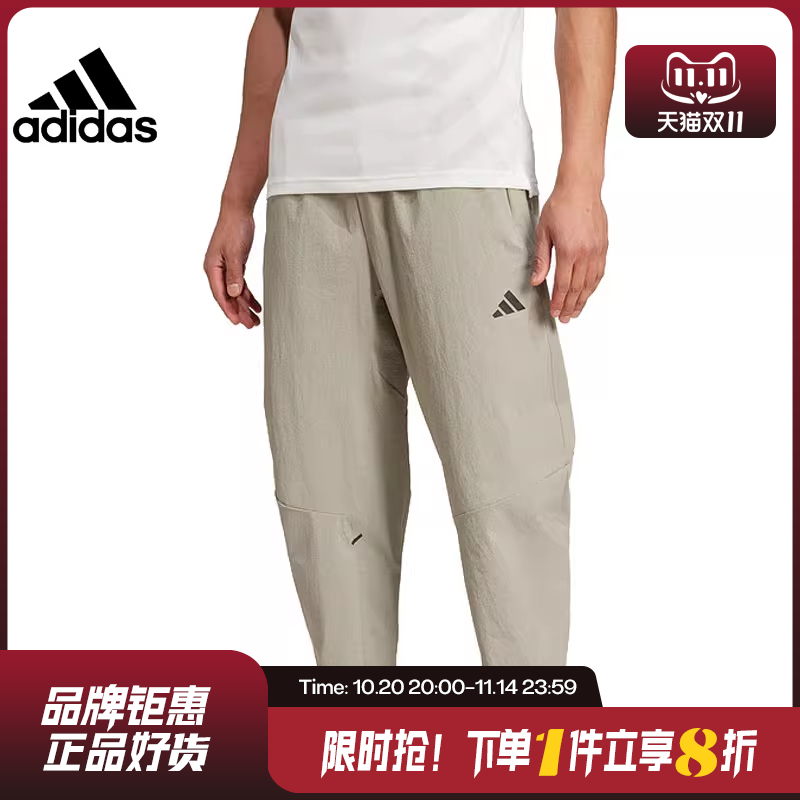 adidas阿迪达斯夏季男子运动休