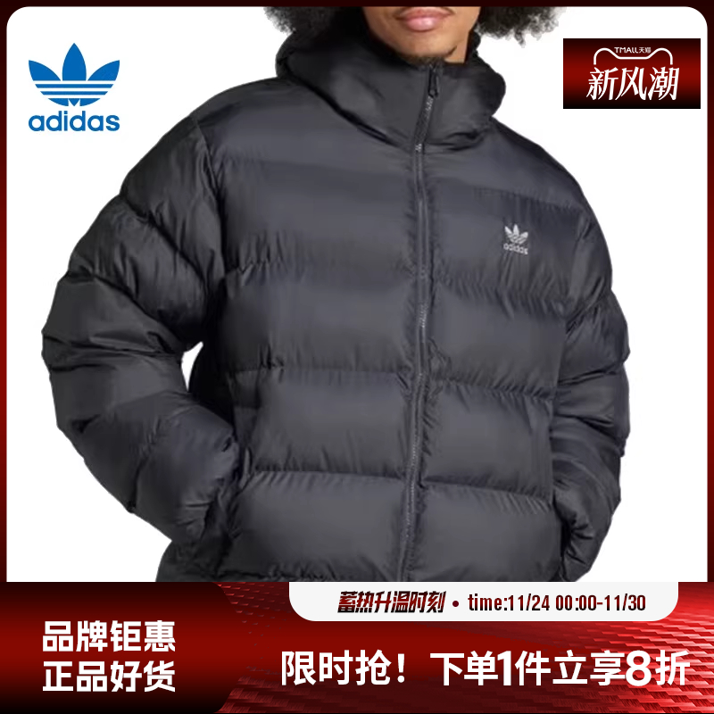 adidas阿迪达斯三叶草男子运动