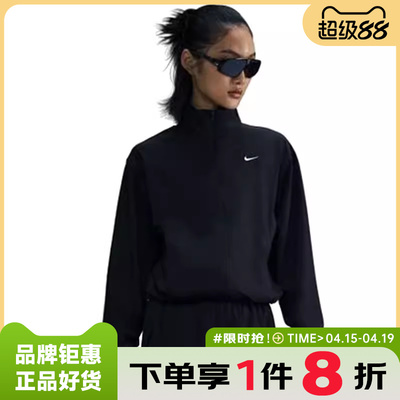 nike耐克夏季女子运动休闲夹克外套HQ3368-010