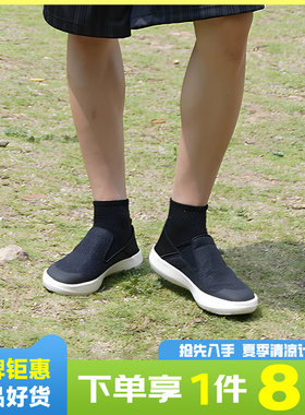 adidas阿迪达斯夏季男女鞋TERREX BOAT运动鞋休闲鞋JI3502