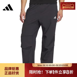 adidas阿迪达斯男子运动休闲长裤裤子KF2484