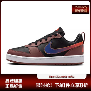 IO6965 nike耐克大童鞋 休闲鞋 BOROUGH运动鞋 002 COURT