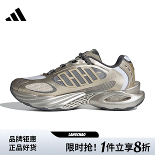 JQ4947 adidas阿迪达斯夏男鞋 CLIMACOOL VENTO 4.0清风系列运动鞋