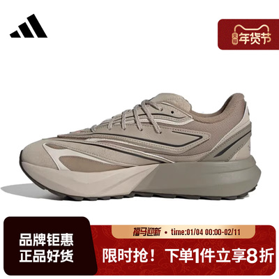 adidas阿迪达斯男鞋LIGHTBLAZE ATR运动鞋跑步鞋JP7774